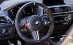 BMW M2 Competition Long Beach Blue by EAS 2019 года